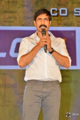 Naa Peru Surya Naa Illu India Pre Release Event Photos